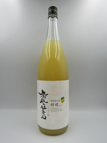 鳳凰美田 檸檬 1800ml