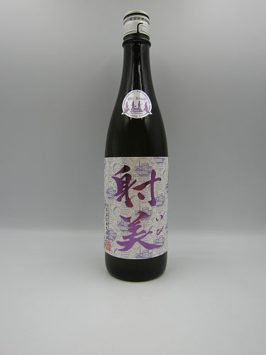 射美 131周年記念酒 720ml 1本 - 日本酒