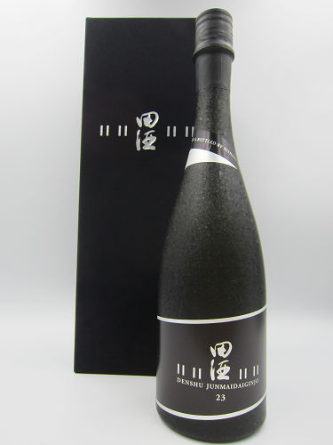 田酒 純米大吟醸 二割三分 720ml