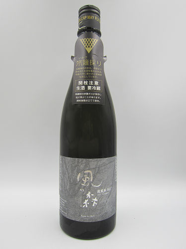 商品一覧[風の森] - 【池田酒店 オンラインショップ】