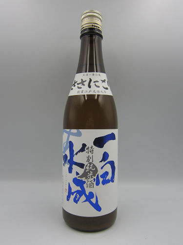 一白水成 日本酒 720ml 15% 一白水成 sunday back nine 720ml｜マツザキオンラインショップ