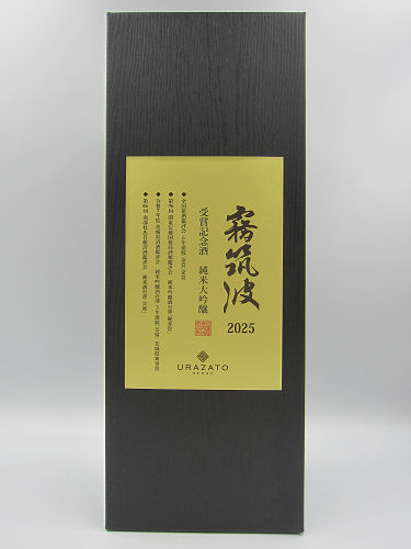 霧筑波 純米大吟醸 受賞記念酒2025 720ml