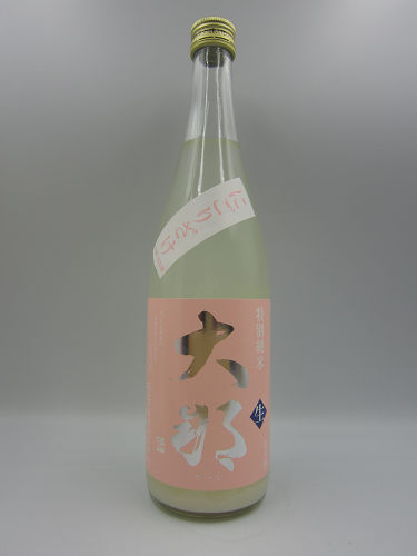 大那 特別純米 にごり生酒720ml