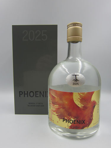 芋焼酎 健土(けんど)36度 1stボトル PHOENIX classicalタイプ 720ml