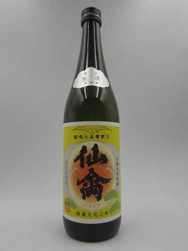 商品一覧[仙禽] - 【池田酒店 オンラインショップ】