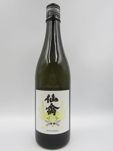 商品一覧[仙禽] - 【池田酒店 オンラインショップ】