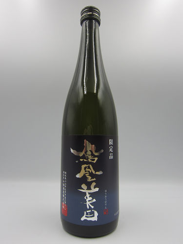 商品一覧[國権] - 【池田酒店 オンラインショップ】