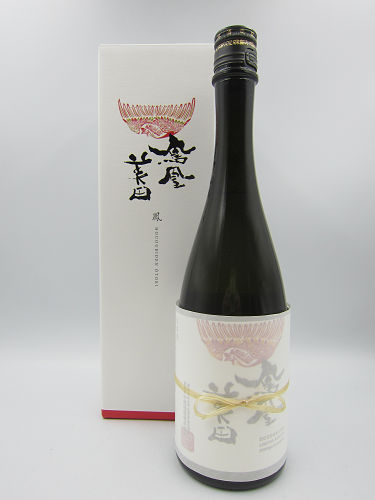 日本酒　1升瓶　6本セット　写楽　鍋島　九頭龍　雨後の月　翠玉　亀の海 日本酒 1升瓶 6本セット 写楽 鍋島 九頭龍 雨後の月 翠玉 亀の海