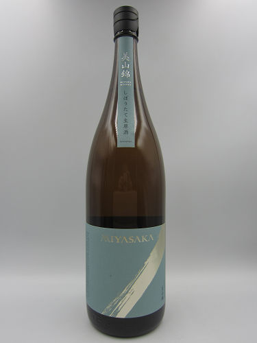 MIYASAKA 純米吟醸 美山錦しぼりたて生原酒 1800ml