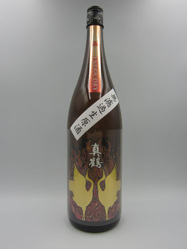 真鶴 超辛口特別純米 無濾過生原酒1800ml