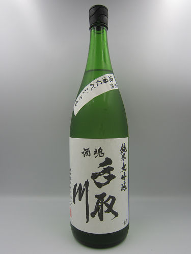 手取川 別誂 池田スペシャルオリジナル純米大吟醸 特醸あらばしり1800ml