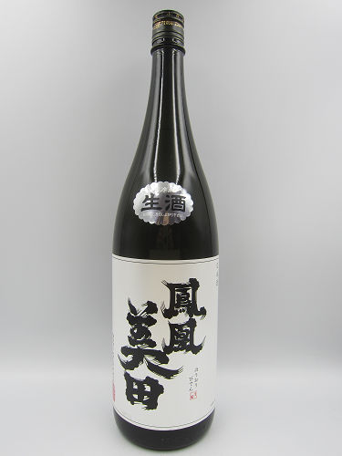 鳳凰美田 髭判 純米大吟醸無濾過本生 亀粋 1800ml