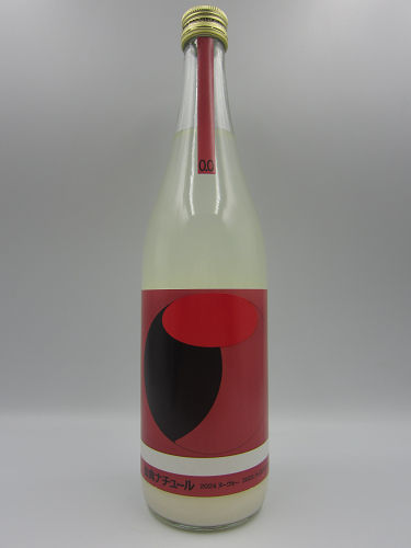 仙禽 オーガニック・ナチュール ドブロク 720ml