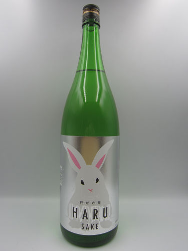 寒紅梅 HARUのうさぎ 純米吟醸搾りたて生詰1800ml