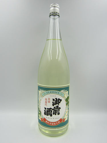 御前酒 CLASSICS生 1800ml
