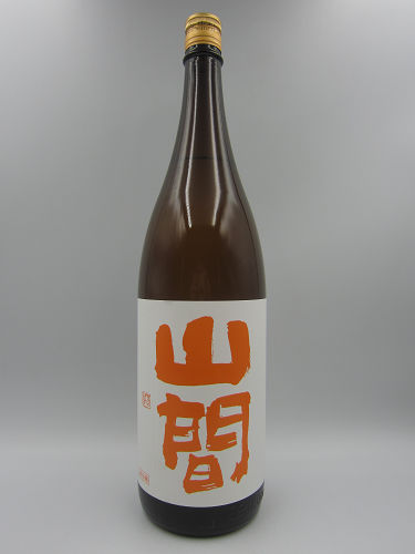 山間 特別純米 なごり雪 中採り直詰 無濾過生原酒1800ml