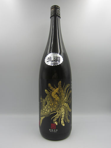 鳳凰美田 Black Phoenix 純米吟醸無濾過生 愛山 1800ml