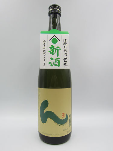 豊盃 ん純米酒 720ml
