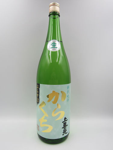 上喜元 特別純米酒 からくち+12搾りたて生 1800ml