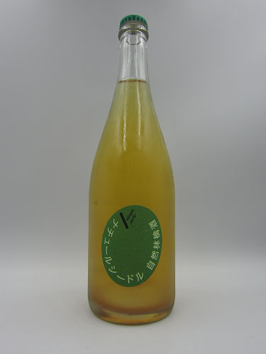 仙禽 ドメーヌ・パーラー・ナチュール・シードル750ml