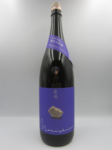 森嶋 彗星 純米大吟醸 新酒搾りたて生1800ml