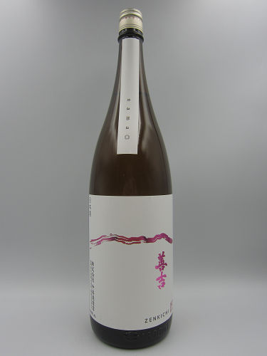 善吉 特別純米しぼりたて生原酒 1800ml