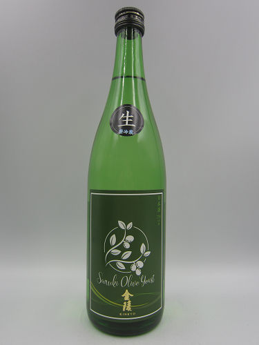 金陵 オリーブ酵母 純米生原酒 720ml