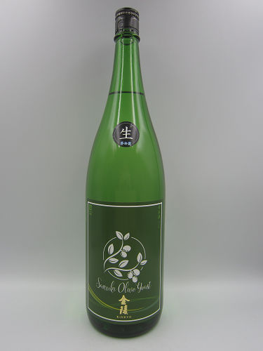 金陵 オリーブ酵母 純米生原酒 1800ml