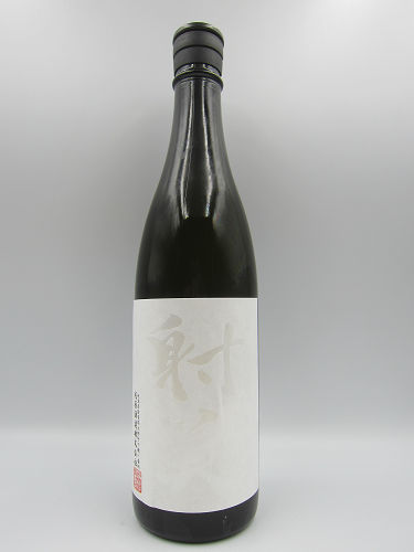 商品一覧[射美] - 【池田酒店 オンラインショップ】