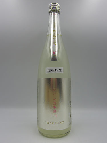 シン・タカチヨ 扁平精米無濾過生原酒 V-TYPEおりがらみ 720ml