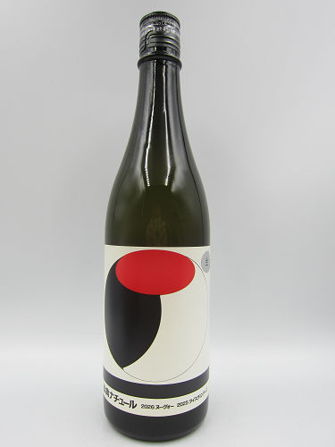 仙禽 Newオーガニック・ナチュール生  720ml