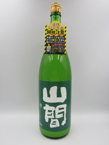 山間 純米吟醸 越淡麗 ORIORI ROCK生 1800ml