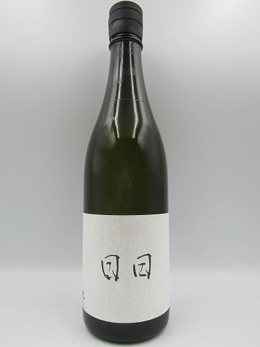 日日 秋津山田錦 720ml