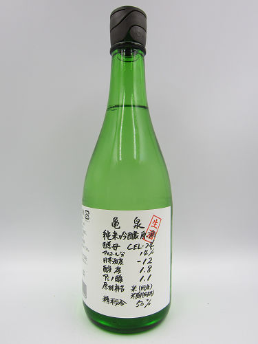 亀泉 初しぼり 純米吟醸生原酒 CEL-24 720ml