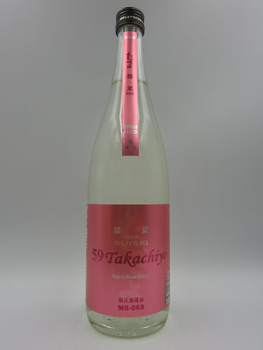 59Takachiyo 純米吟醸 彗星 無濾過生原酒 720ml