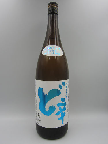 山本 純米酒 ど辛 +15生原酒 1800ml