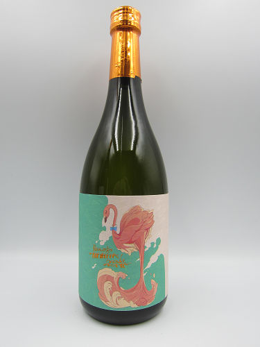 芋焼酎フラミンゴオレンジ 720ml