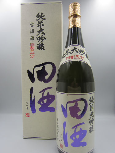 田酒 純米大吟醸 四割五分 古城錦1800ml