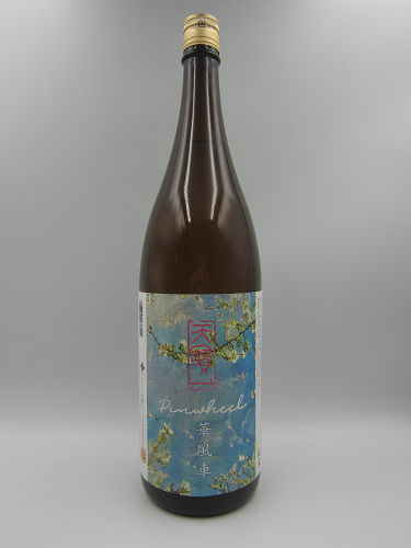 天寶一 こいおまち純米 華風車1800ml