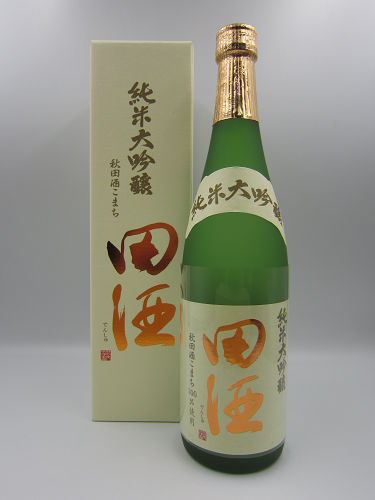 田酒 純米大吟醸 秋田酒こまち720ml