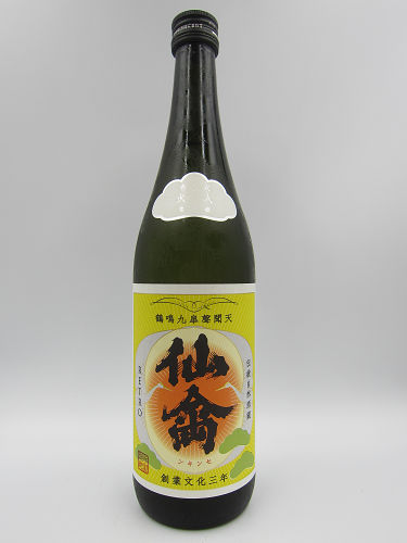 仙禽 レトロ 壱式 720ml