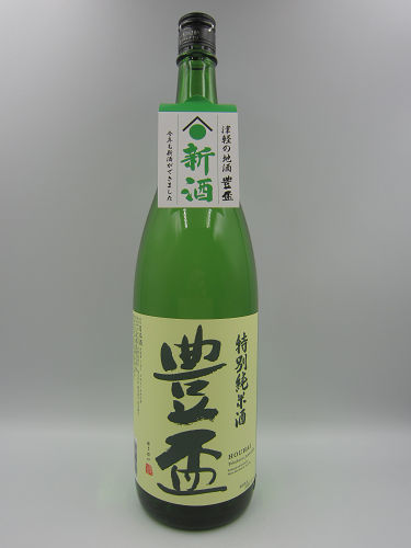 豊盃 特別純米酒 1800ml