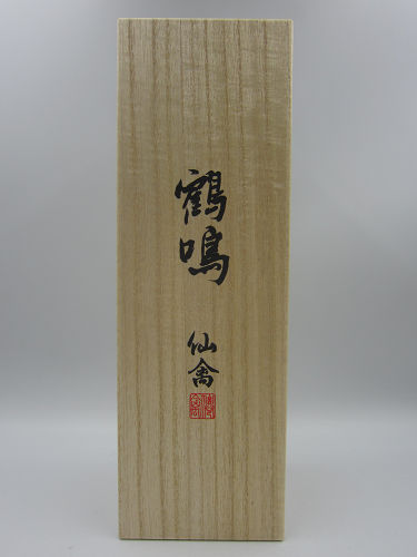 鶴鳴 仙禽 麗720ml