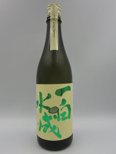 一白水成 Sunday Back Nine 720ml