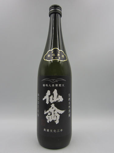 仙禽 モダン 参式 発泡原酒720ml